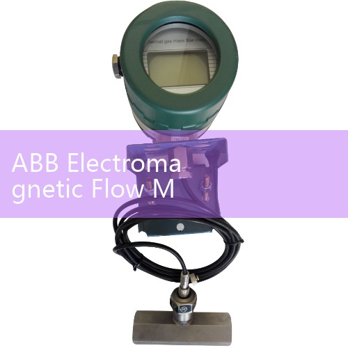 ABB Electromagnetic Flow Meter: ProcessMaster inline induction valve controls.